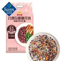 金龙鱼 谷薯杂粮胚芽米 2.5千克(4包) 2.5kg*1袋