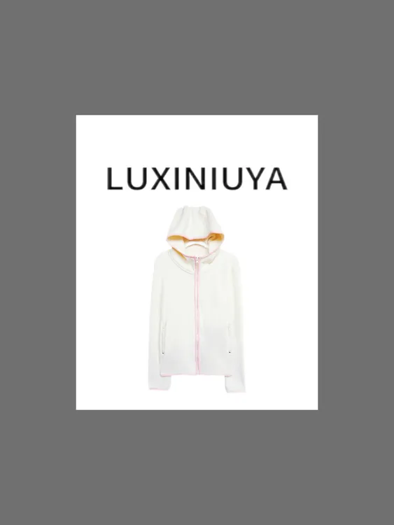 【LUXINIUYA】‘双面奥粒绒’撞色简约感连帽外套#QDS213