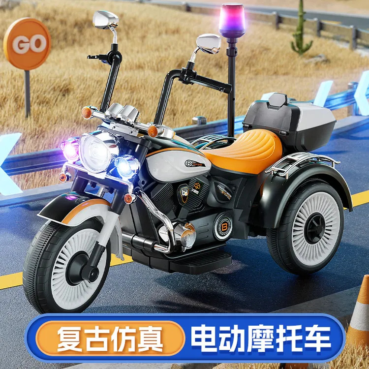 复古炫酷警车儿童电动摩托车音乐玩具车可坐人充电功能宝宝三轮车