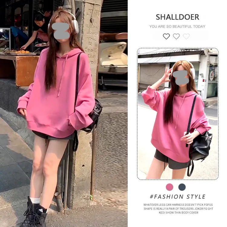 韩系慵懒风连帽长袖卫衣女2025春秋新款松驰感宽松显瘦打底衫上衣
