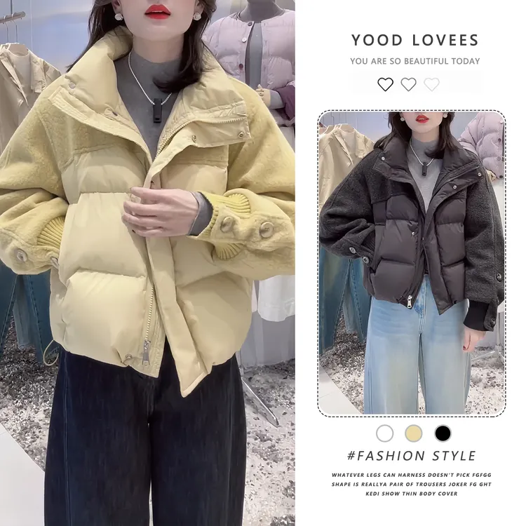 立领拼接时尚轻薄棉服女短款小个子2025秋冬新款小众设计保暖外套