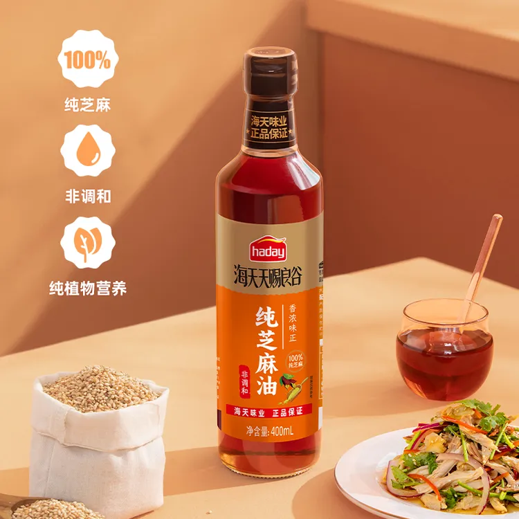 海天天赐良谷纯芝麻油400ml增香调味煲汤家用凉拌炒菜火锅蚝油