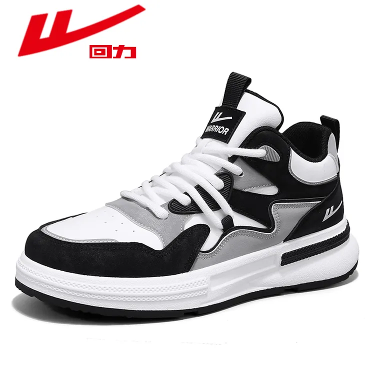 Warrior/回力新款官方正品潮鞋时尚潮流舒适皮面高帮百搭休闲鞋男