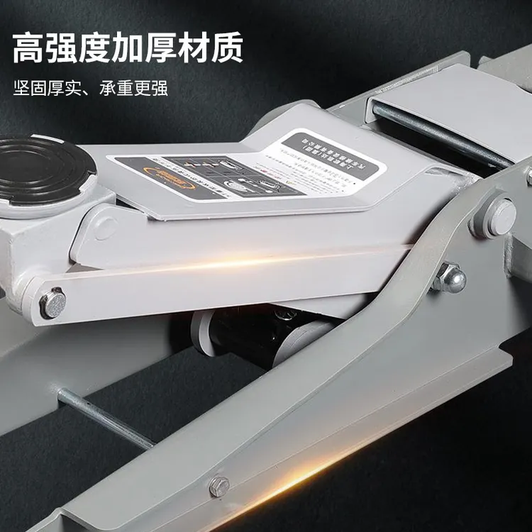 千斤顶专用卧式卧式千斤顶汽车千斤顶专用液压千斤顶3千斤顶车用