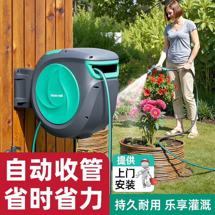 浇花自动伸缩回收水管软管花园庭院浇水神器水枪喷头家用高压洗车