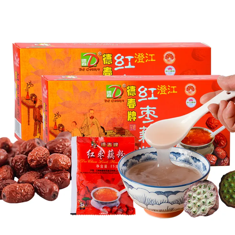 德春牌藕粉200g澄江红枣藕粉盒装原味纯藕粉羹云南特产早餐小袋装