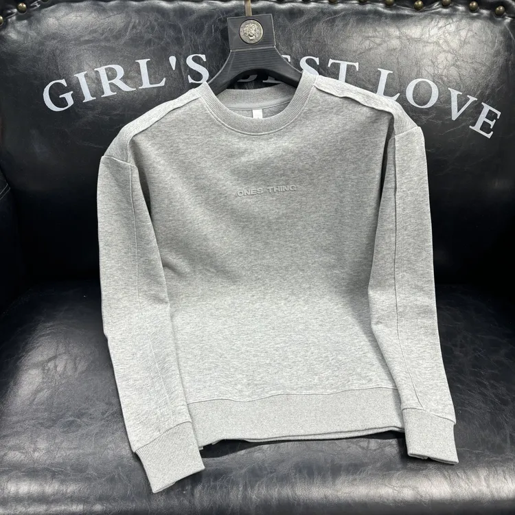 重磅卫衣男款春秋季2025新款潮牌简约修身圆领男士时尚打底衫长恤