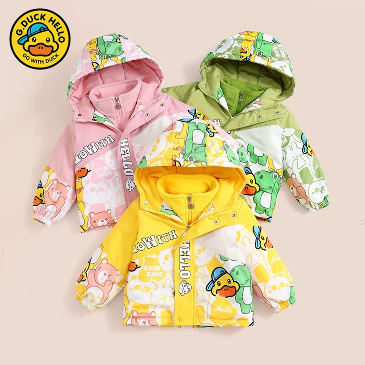 小黄鸭儿童冲锋衣春秋冬季新款两件套男童女童宝宝夹棉套装卡通潮