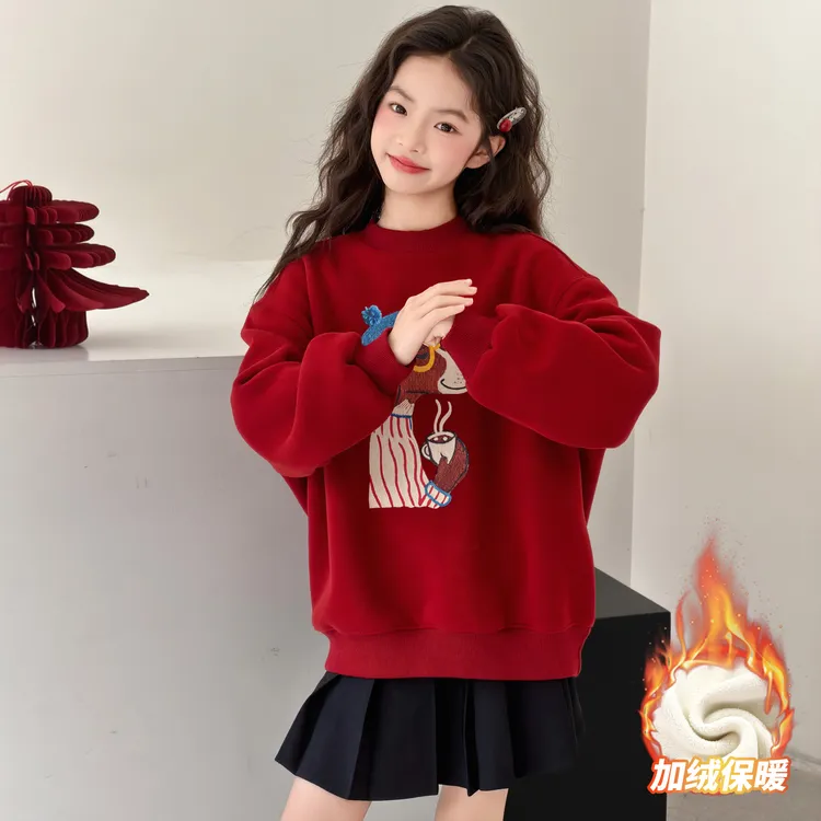 女童红色加绒卫衣2025秋冬新款洋气儿童打底衫小女孩时髦圆领上衣