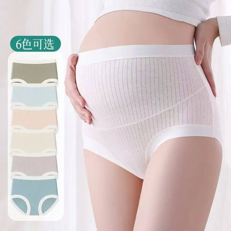 内裤纯棉内裤女短裤三角内裤高腰抑菌纯色不夹臀纯棉裆孕早中晚期
