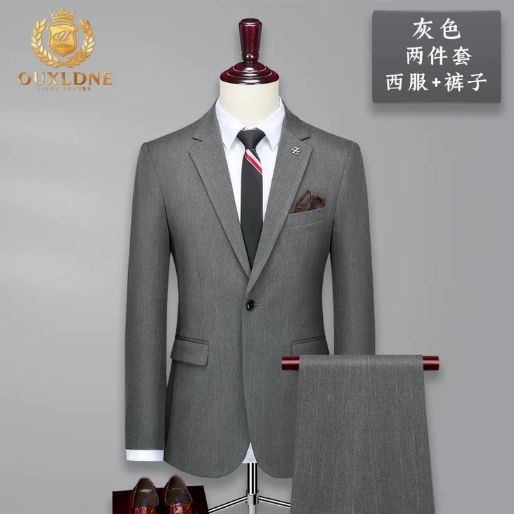 OUXLDNE 高端西服套装男士英伦风新郎结婚婚礼修身商务西装三件套
