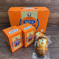 庄户森果木熏烤墩墩肠青岛老火腿新鲜肉制作礼盒装