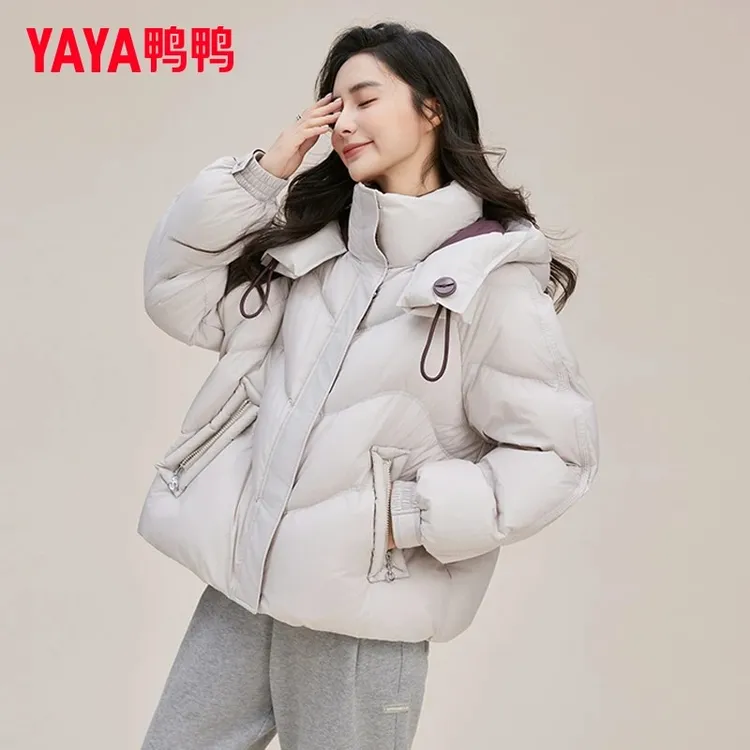 YAYA/鸭鸭连帽短款羽绒服女冬季新款小个子时尚宽松加厚鸭绒外套