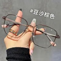 简约文艺多边形近视眼镜大框显瘦女潮素颜百搭镜框架-90238