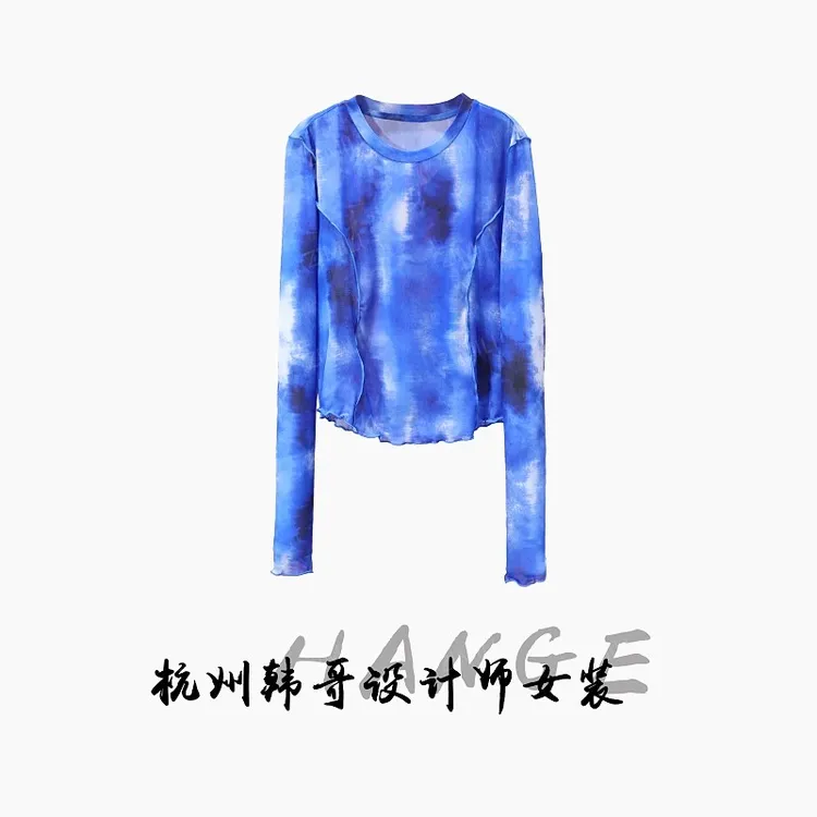 【韩哥女装】秋季欧版新品星空蓝重工扎染圆领时尚高弹上衣8557-K7