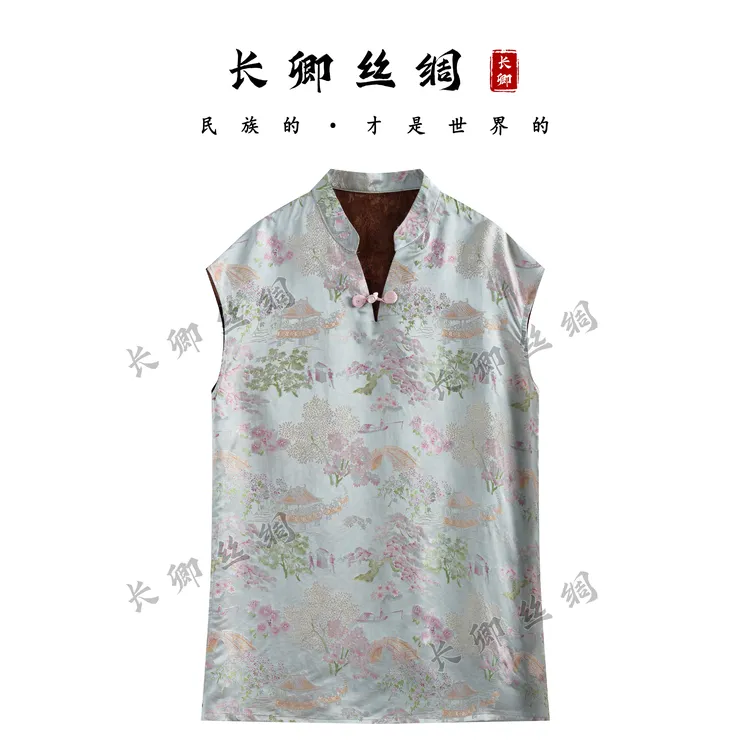 【长卿】新中式楼阁真丝盘扣气质百搭坎肩中长款上衣W762