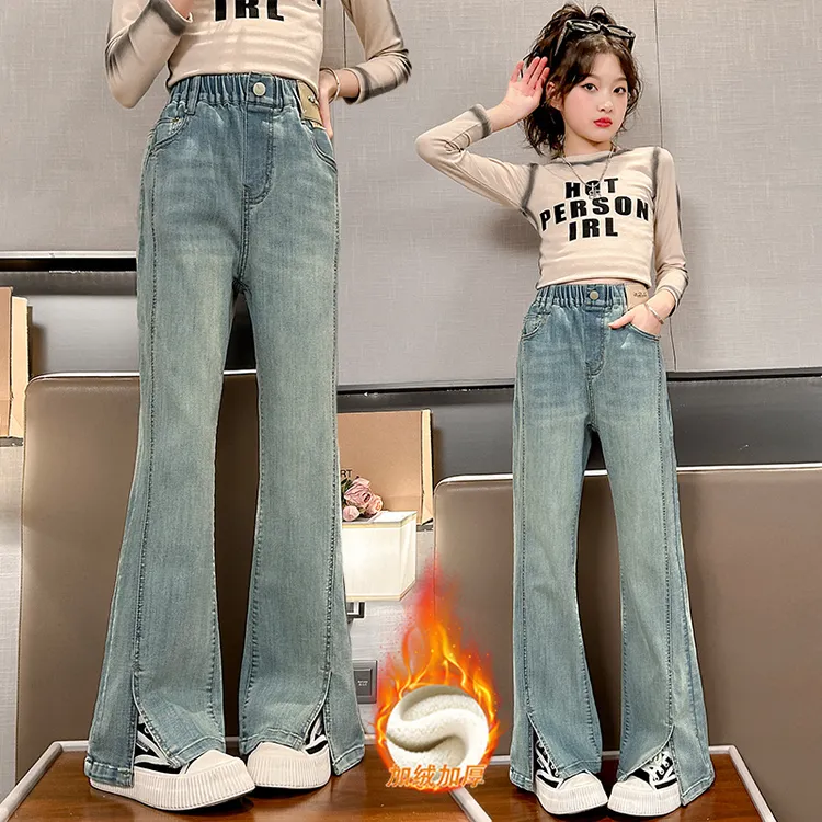女童加绒开叉微喇牛仔裤冬季新款休闲时尚新款中大童女孩喇叭裤潮