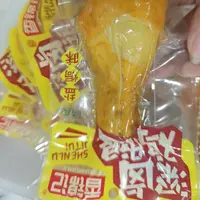 【26年4月到期】香锦&记深卤鸡腿