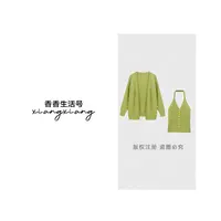 【婷婷严选】“绿影垂肩”长袖秋季连帽设计感毛针织衫开衫款8810