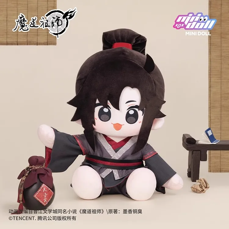 【对号入座】数字盲盒天官赐福魔道祖师正版周边娃娃公仔手表水杯