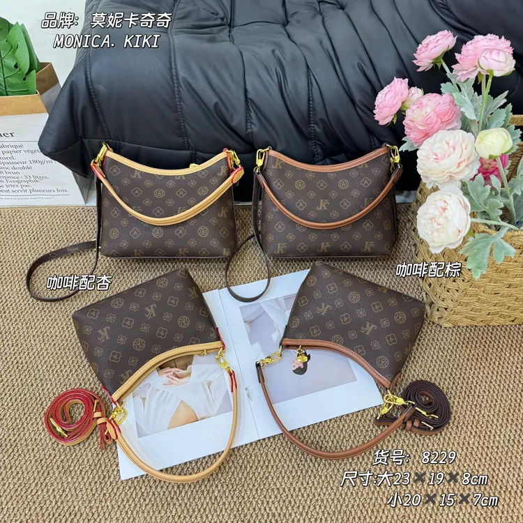 MONICA KIKI/莫妮卡奇奇新款大小流浪包轻奢时尚百搭