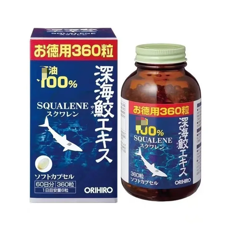 日本ORIHIRO欧力喜乐传统滋补食疗滋补营养糖