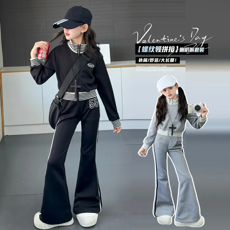 女童春秋款韩版休闲卫衣运动服套装中大童初中生时髦洋气儿童秋装