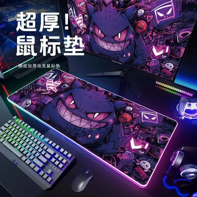 新款宝可梦耿鬼鼠标垫超大加厚办公桌垫电脑键盘垫动漫电竞游戏垫