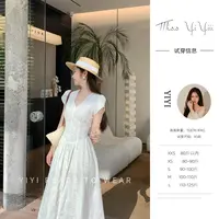 【纯白情书】<中秋国庆大狂欢>小个子防晒气质显瘦短袖白色连衣裙