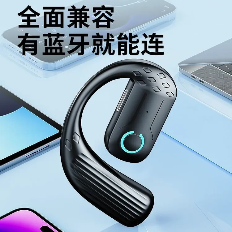 【热卖100万＋】无线蓝牙耳机麦左右耳舒适佩戴超长续航不入耳不伤耳