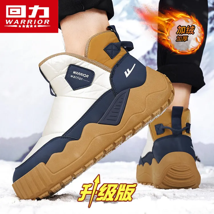 Warrior/回力防水雪地靴保暖防滑时尚男鞋短靴休闲秋冬靴子男士