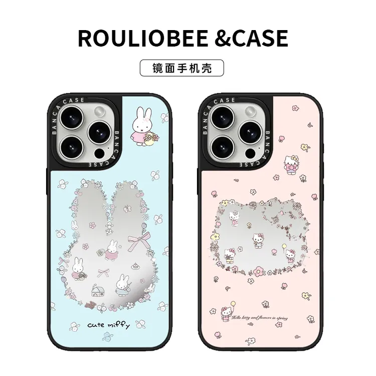 BANCA镂空鲜花kt猫米菲兔适用苹果16promax镜面手机壳iPhone15/14