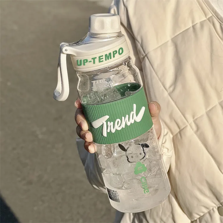 CILLE/希乐大容量水杯学生运动随手杯便携防摔泡茶杯子儿童吸管杯