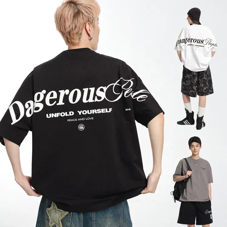 Dangerouspeople薛之谦dsp潮酷花体短袖夏季潮牌百搭圆领休闲T恤