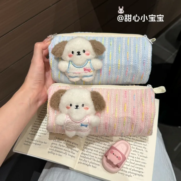 可爱刺绣蛋糕小狗笔袋高颜值ins卡通文具袋大容量学生文具盒LQ