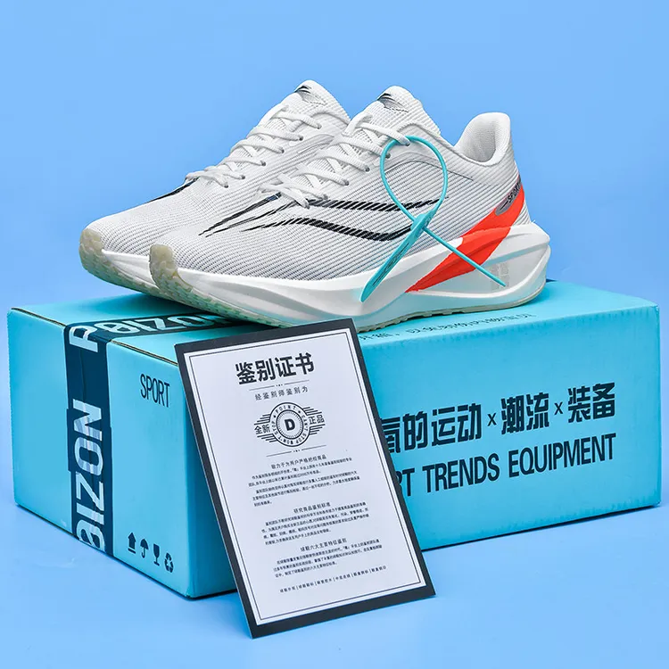 飞电5c碳板跑步鞋大童体考竞速高回弹减震男女通用运动鞋