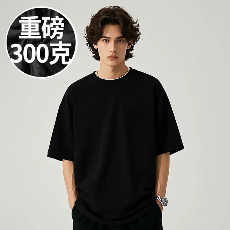 【300斤大码男装】美式重磅男士胖子T恤短袖加肥加大码男装半袖夏季