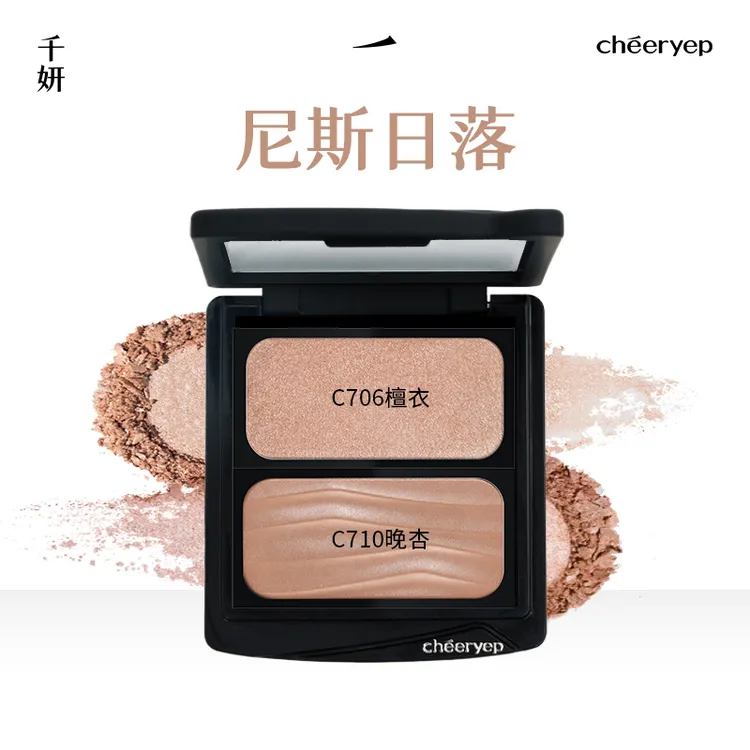 千妍冷萃腮红盘提亮肤色显气色缎光烤粉新款元气