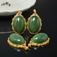 【老郑家】925银镶和田玉蛋面吊坠2800多样性发1件约29*19*12mm 