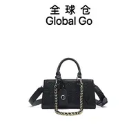 【全球仓Global Go】时尚压花横款托特包