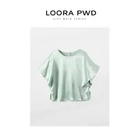 LOORAPWD/罗拉密码【鲲之梦境】【醋酸】凉感时尚宽松上衣25CJBA0124N