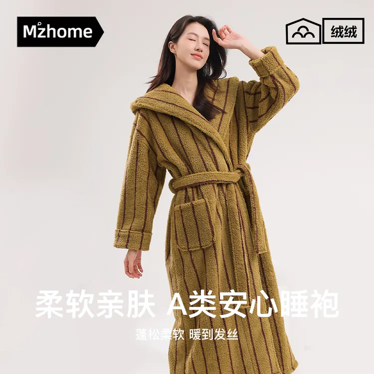新品睡袍女秋冬季加厚保暖珊瑚绒睡衣浴袍洗澡浴衣连帽家居服长款
