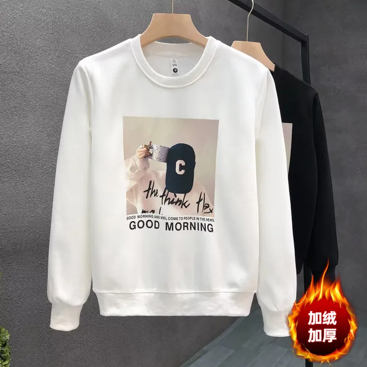 【美式痞帅】男士卫衣重磅加绒420克休闲春秋冬季韩版新款圆领上衣