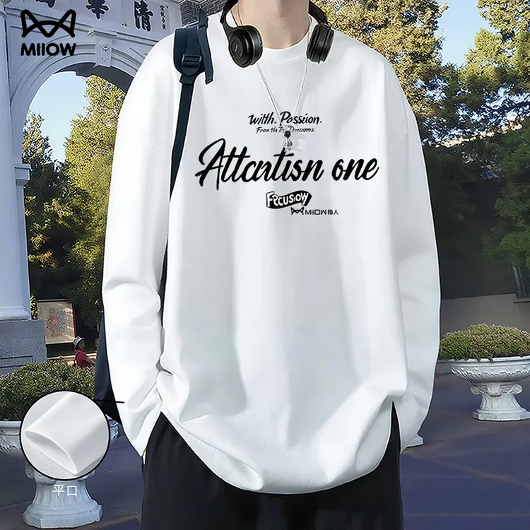 MiiOW/猫人长袖T恤男生青少年学生内搭潮流港风打底衫休闲上衣服