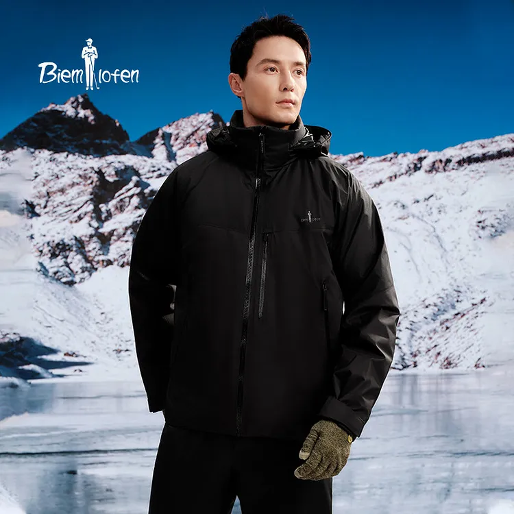 【波兰进口鹅绒】比音勒芬2025冬季新款男士拼色连帽羽绒服外套