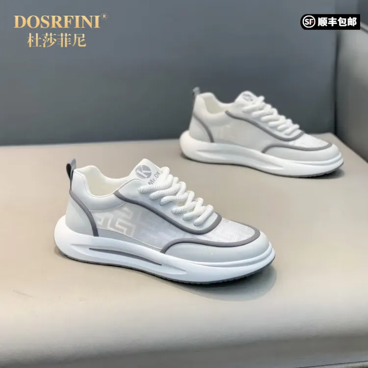 DOSRFINI2025夏季新款时尚百搭舒适网面透气运动鞋软底轻质轻奢高