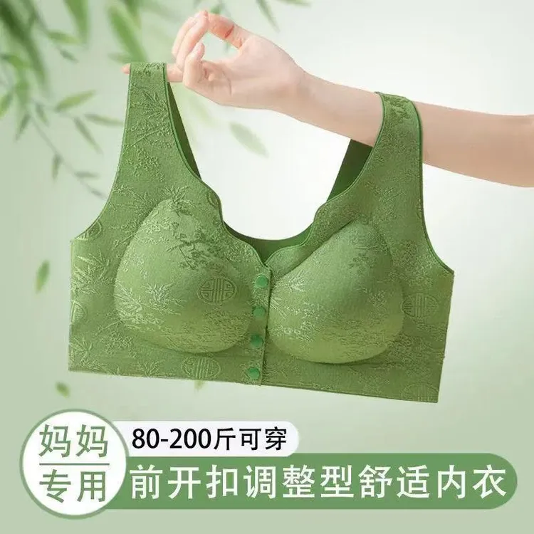 中国风浮雕提花文胸便携式聚拢前开扣舒适聚拢承托内衣s