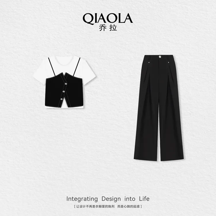 QIAOLA/乔拉【中环日记】夏季新款拼接上衣阔腿裤时尚套装预售