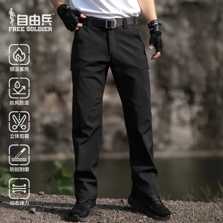自由兵凌霜软壳裤秋冬户外男休闲简约百搭工装防刮耐磨保暖透气