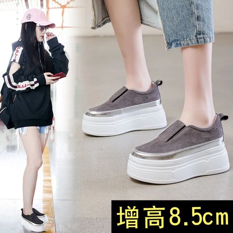 乐福鞋女厚底内增高8厘米轻便防滑松糕休闲一脚蹬板鞋小个子单鞋